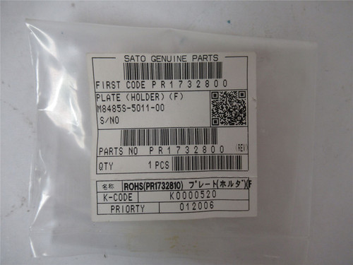 Sato PR1732800; Plate Holder (F) Bracket