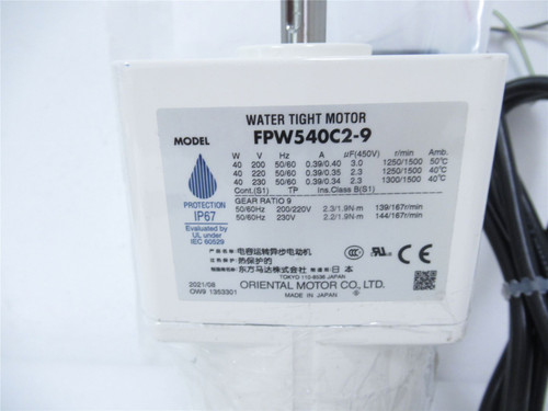 Oriental FPW540C2-9; Gear Motor Ratio-9 40W 230VAC 3-PHASE