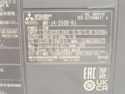 Mitsubishi MR-J4-200B-RJ; Servo Drive Unit/Amplifier; 2kW