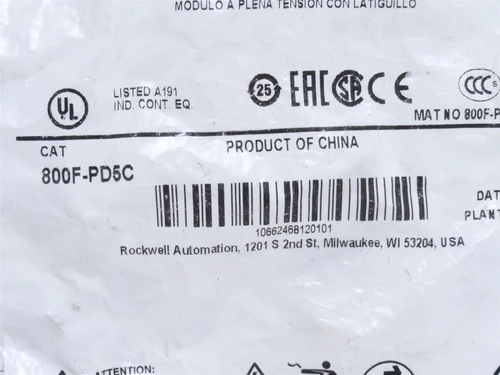 Allen-Bradley 800F-PD5C; Plastic Latch Mount Lamp Module 120V