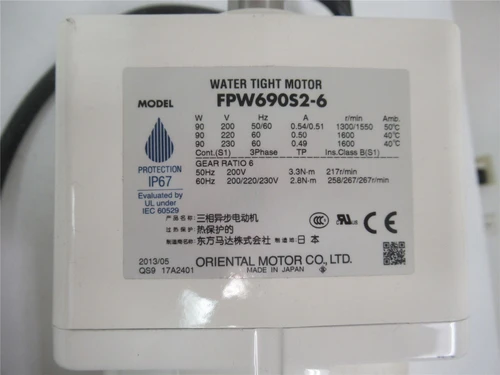 Oriental Motor FPW690S26; MotorGearbox 90W 230V 3Ph 6:1 Ratio