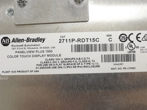 Allen-Bradley 2711P-RDT15C; Touch Screen Display; 15" Screen