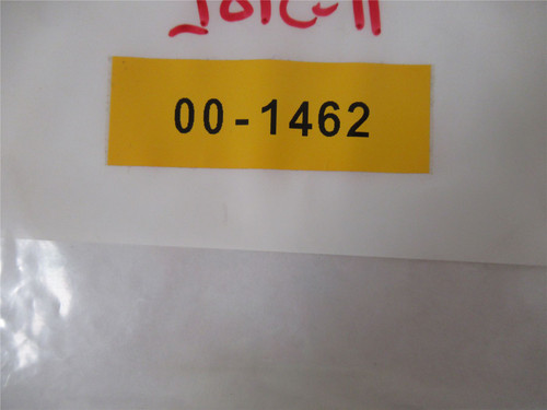 Tipper Tie 00-1462; Seal Kit Cylinder Punch  4
