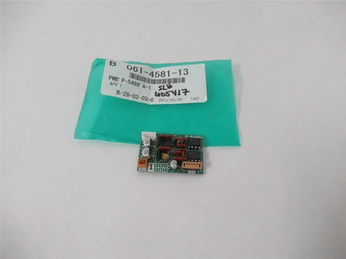 Ishida P-5488; Electronic Board