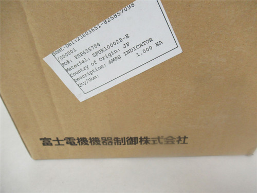 Cryovac ZFUR10028E; Indicator Amps Display Screen