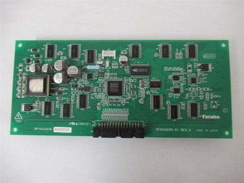 Ishida X97865201; Dot Matrix Display