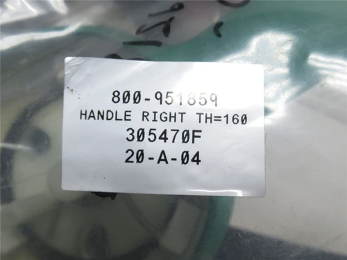 MFG- 305470F; Freezer Night & Day Latch; Right