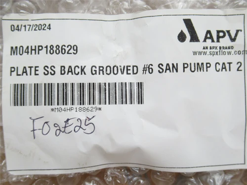 SPX M04HP188629; Back Grooved Plate #6; SS; San Pump Cat-2