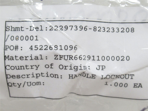Cryovac 662911000020; Enclosure Lockout Handle
