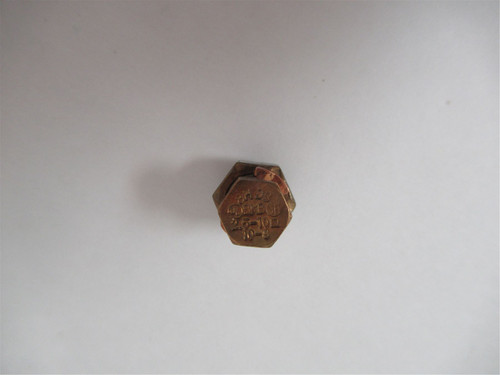 Blackburn 8H; Lot-3 Connector Split Bolt Bronze 10 - 8