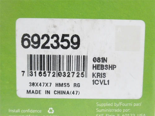 SKF 692359; Lot-2 Oil Seals; 30mmID x 47mmOD x 7mm Wide