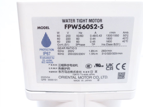 Oriental FPW560S2-5; Washdown Gear Motor 5:1 Ratio; 1/12HP