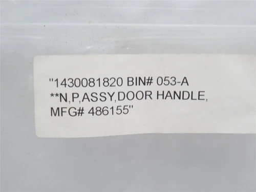 Marel 486155; Door Handle Assembly