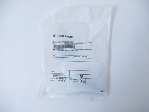 Schmersal 101095558; Switch Actuator Flex Key AZ 15/16-B2 KPL