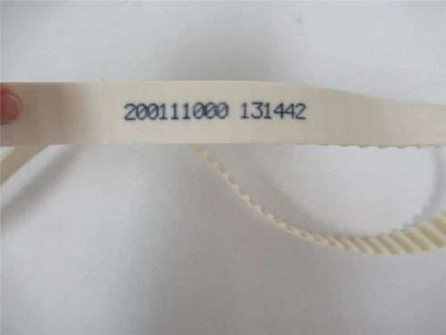 Robert Reiser 200111000; Toothed Belt 25 WR10/1100V