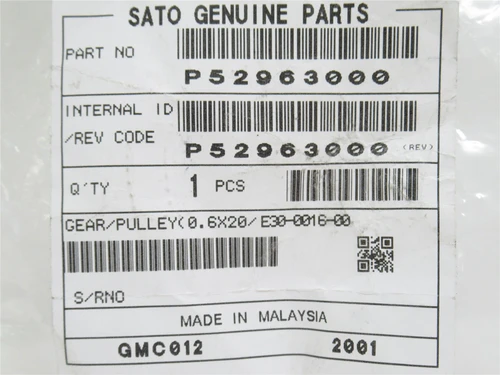 Sato P52963000; Gear Pulley; 1/4"ID; 1-1/2" x 1-21/32" OD