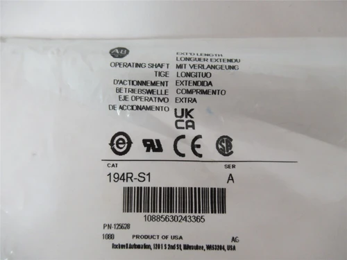 Allen-Bradley 194R-S1; Operating Shaft 12" Length PN 124802