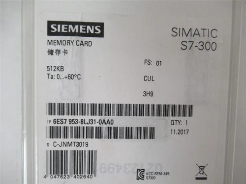 Siemens 6ES795308LJ3100AA0; Memory Card Simatic S7-300