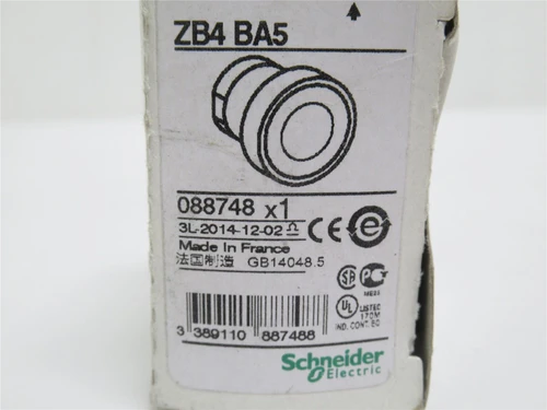 Schneider ZB4BA5; Push Button Actuator; Yellow; 22mm