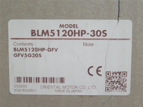 Oriental BLM5120HP-30S; AC Gearmotor 0.78A 240VAC; 3000r/min
