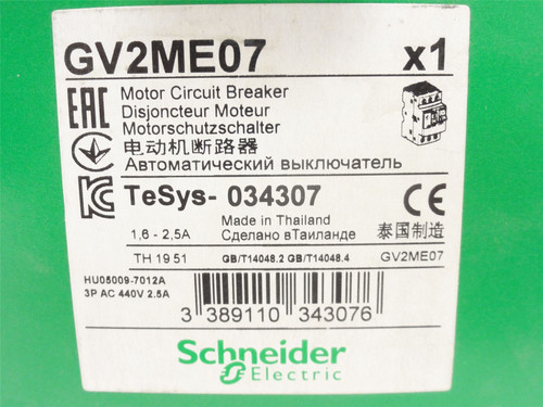 Schneider GV2ME07; Manual Motor Starter 1.6-2.5A; 3P; 600VAC