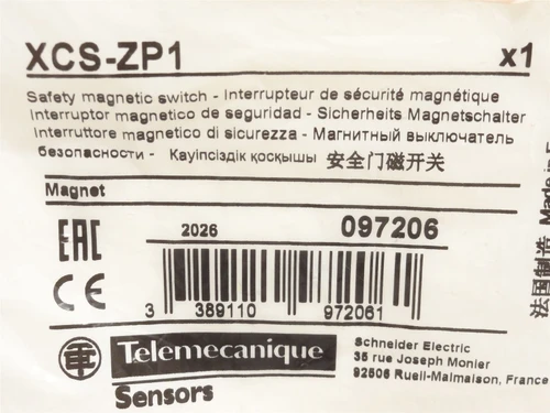 Telemecanique XCS-ZP1; Coded XCSDMP Magnet