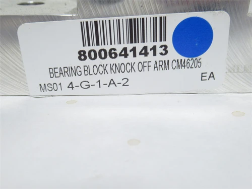 Cantrell CM46205; Knock-Off Arm Bearing Block; 3/4"ID