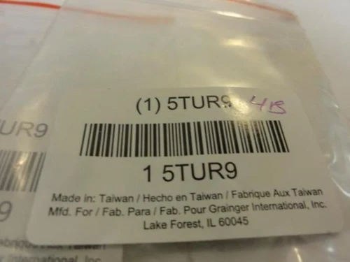 Westward 5TUR9; Lot-3; Nosepiece; 3/16 In; For Use With 5TUP9
