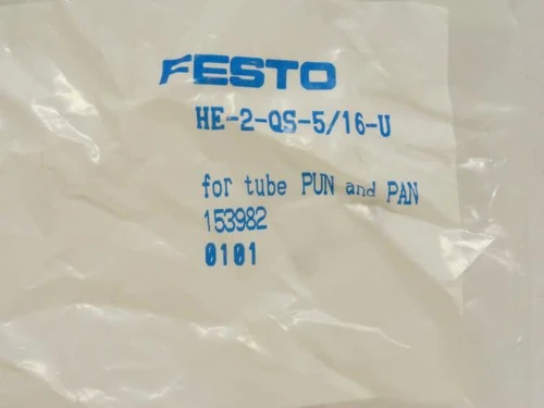 Festo HE-2-QS-5/16-U; Manual Shut-Off Valve 153982; 5/16" PTC