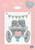 DMC Cross-Stitch Kit - Tatty Teddy - Mr & Mrs (BL1082)