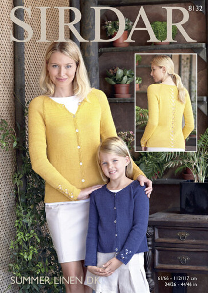 Sirdar Pattern 8132 - Cardigan