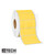 Yellow Blank Thermal Transfer Label at an angle.