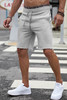 Gray Solid Pockets Drawstring High Waist Men's Casual Shorts