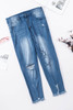 Sky Blue Plus Size High Rise Buttons Skinny Jeans