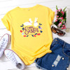 Cotton Easter Short Sleeve Women's T-Shirt