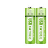 USB Rechargeable Battery Lithium Battery Large Capacity 1.5v AA