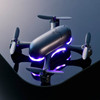 S88 Mini UAV 4K HD Aerial Photography Four-axis RC Drone