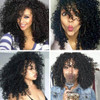 Afro-black Volume Puffy Explosion Solid Color Afro-black Volume Puffy Explosion Solid Color