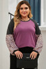 Multicolor Leopard Colorblock Long Sleeve Plus Size Top Multicolor Leopard Colorblock Long Sleeve Plus Size Top