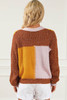 Brown Dual Pockets Colorblock Sweater Cardigan