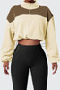 Beige Color Block Drawstring Cropped Athleisure Jacket Beige Color Block Drawstring Cropped Athleisure Jacket