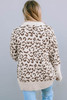 Khaki Fuzzy Leopard Ribbed Trim Lapel Collar Cardigan