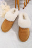 Camel Plush Suede Patchwork Thick Sole Slippers