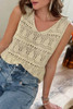 Apricot V Neck Textured Hollow-out Sweater Vest