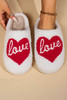 Fiery Red Valentine Love Heart Pattern Home Fuzzy Slippers