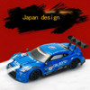 RC Car GTR 2.4G Drift Racing Car 4WD Off-Road Radio Remote Control Vehicle Electronic Hobby Toys For Kids RC Car GTR 2.4G Drift Racing Car 4WD Off-Road Radio Remote Control Vehicle Electronic Hobby Toys For Kids