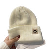 Knitted Hat Women's Winter Solid Color