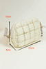 Beige Puffy Quilted Crossbody Bag