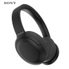 SONY Headphones HiFI Stereo Game Sport Headset For Sony Foldable Over the Ear Wireless Noise Cancellation