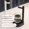 Desk Dispenser Electric Water Gallon Automatic Water Bottle Desk Dispenser Electric Water Gallon Automatic Water Bottle
